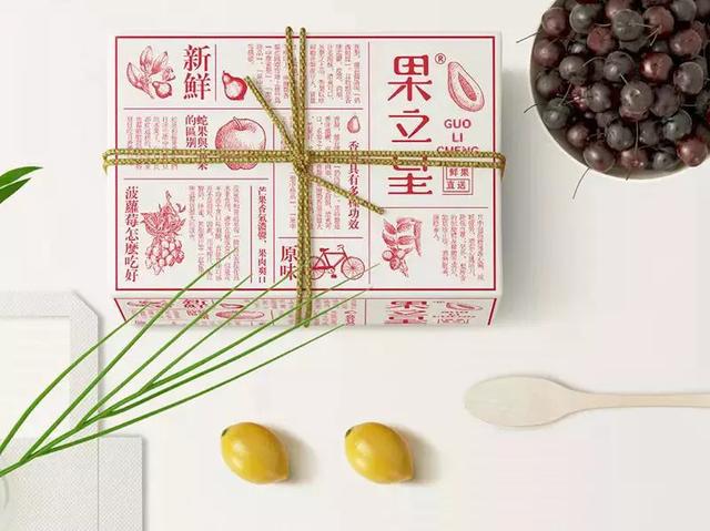 分享几款高端大气的水果包装(图15)