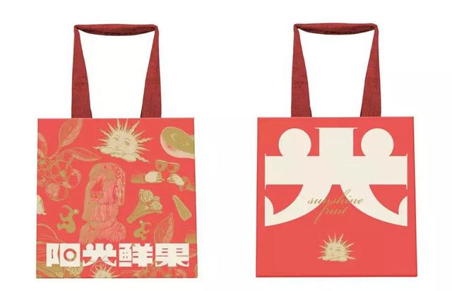 分享几款高端大气的水果包装(图22)