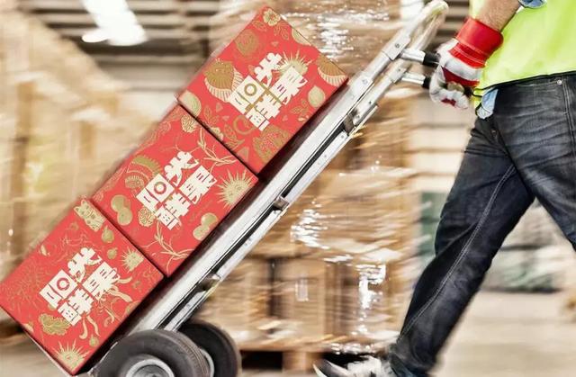 分享几款高端大气的水果包装(图24)