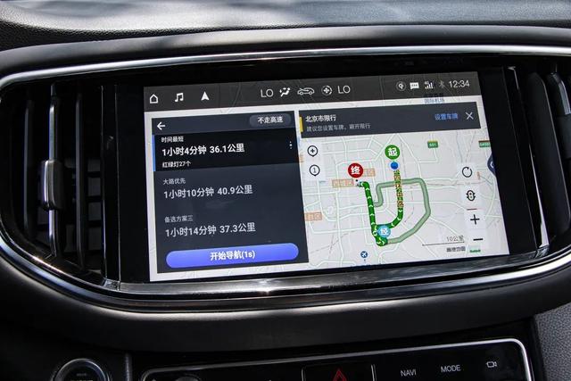 刮起大五座新风|传祺GS8S空间大，动力强，关键很实在！