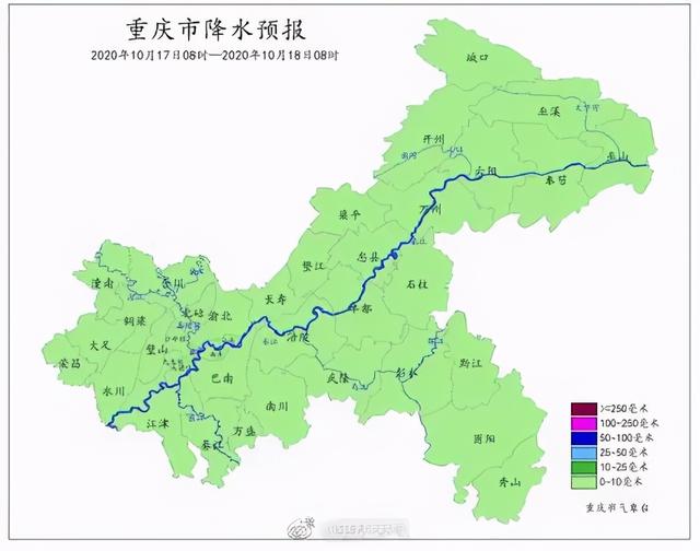 重庆|近期多雨，道路湿滑；谨慎驾驶，注意安全！