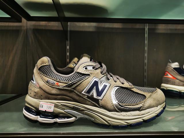 new balance m2002