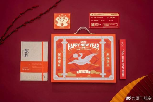 曝光！2020 年货礼盒，原来大厂都是这么玩的(图50)