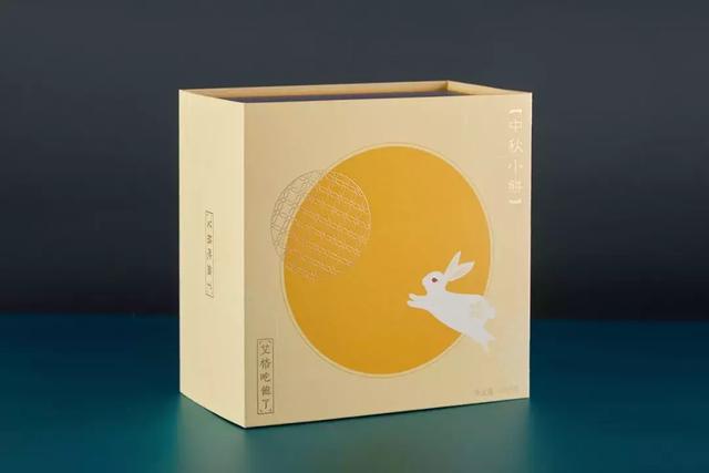 8款月饼礼盒包装设计分享，第6款风格特别不同(图3)