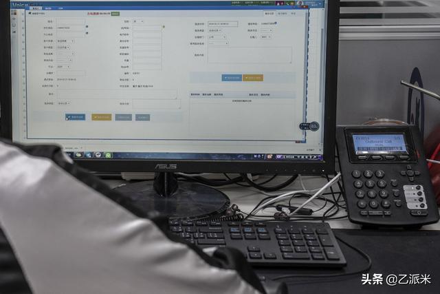 看不见的线上博弈帝国：谁是博弈产业的重要拼图