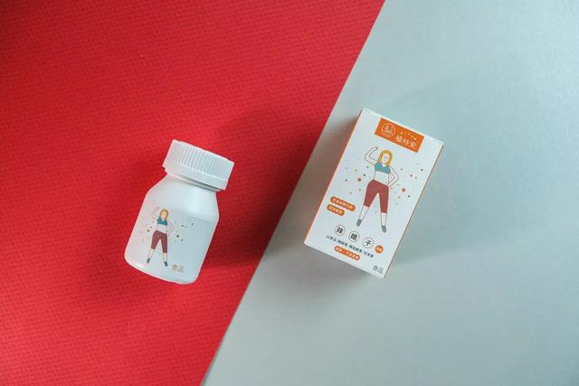 来自台湾的ZTUAN保健品包装设计(图13)