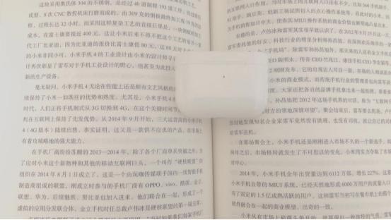 百元价位，颜值在线，连接稳定，极具性价比的XISEM 耳机