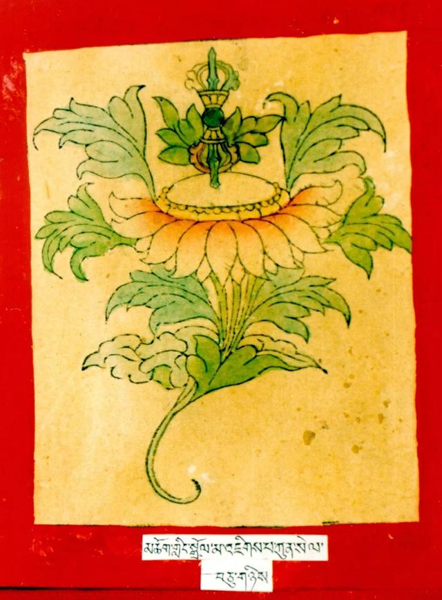 二十一尊度母的心咒、功德、手帜！ 图62