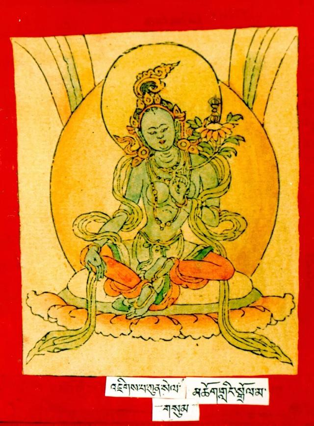 二十一尊度母的心咒、功德、手帜！ 图49