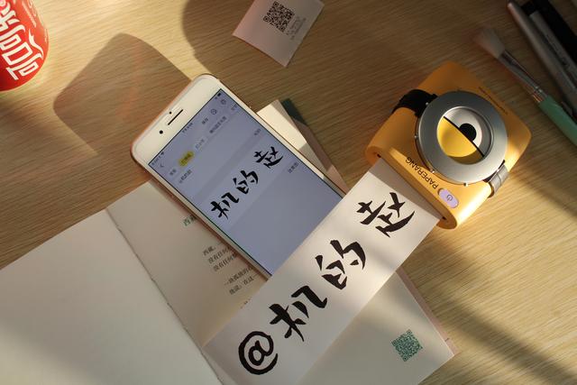 错题整理小帮手 喵喵机P2小黄人联名版使用体验