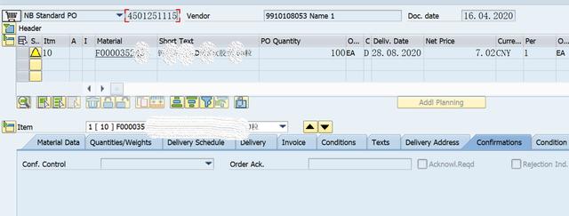 SAP MM 移動型別101與103+105組合混用？