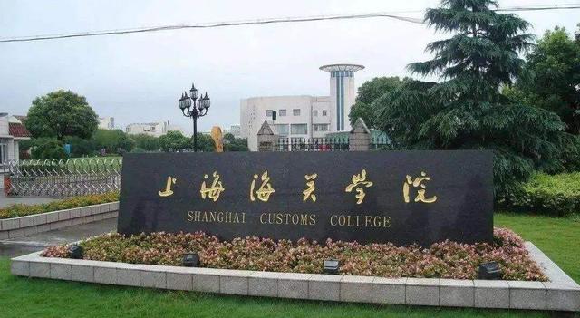 刮目相看，西交大，华中科大，中科大，电子科大专业包装有一套(图2)