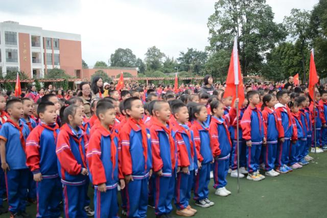 成都市双流区金桥小学庆祝中国少年先锋队建队71周年活动