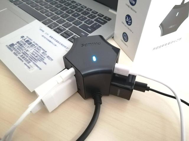 六位一体能智集中管控～飞利浦摩天轮多功能插座