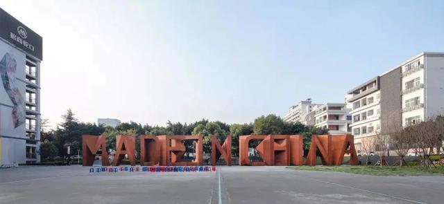 两江双晒|两江双晒 | 到开放两江，开启智慧之旅