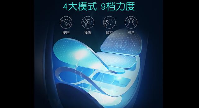 "明星专属按摩师"来袭，SKG全新K5颈椎按摩仪给你不一样的轻松FUN