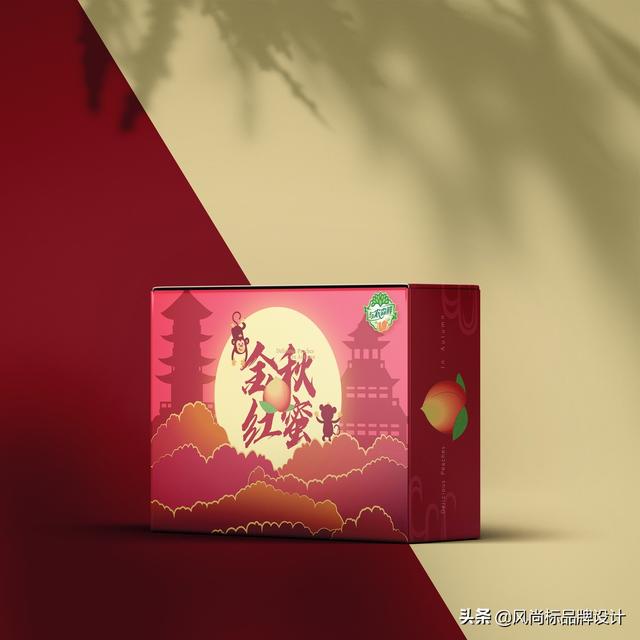 水果礼盒包装 设计分享(图2)