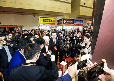 定了！2020秋季郑州糖酒会将于8月21日开幕 为期三天