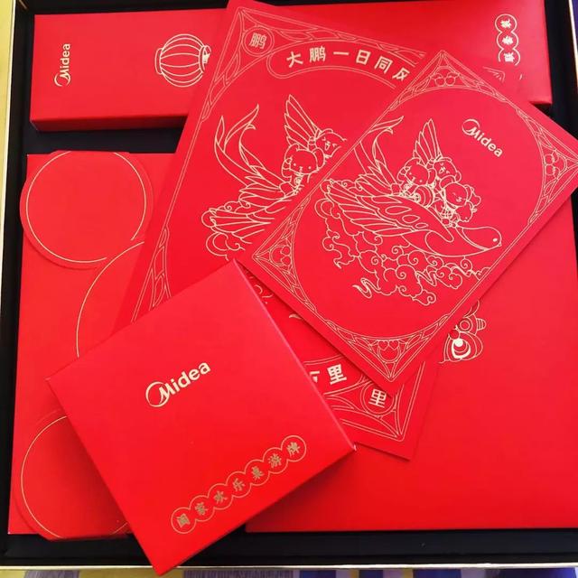 曝光！2020 年货礼盒，原来大厂都是这么玩的(图48)