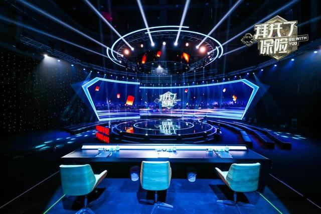 平安保险2020中国500排名_2020年《财富》中国500强揭晓中国平安蝉联第4位(2)