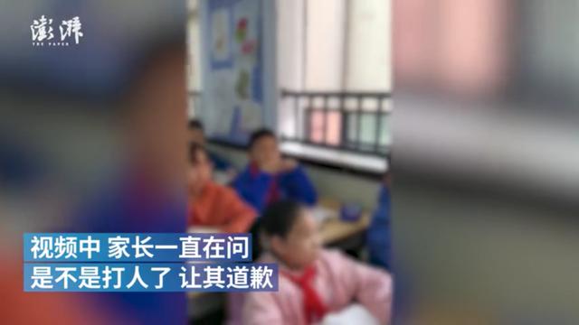 家长冲进教室大吼“道歉”，结果“悲剧”了……