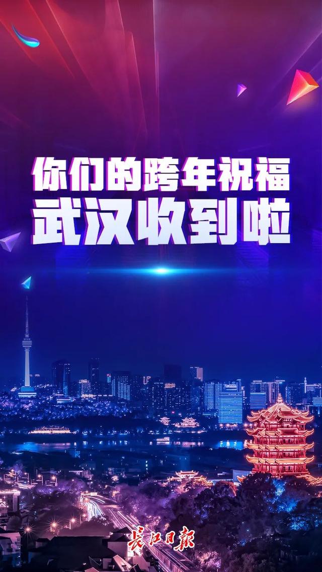 易中天、罗振宇、黄晓明、朱一龙……他