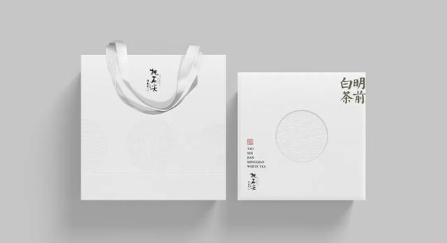 多款优秀茶叶礼品包装盒，刺激大众的购买欲望(图8)