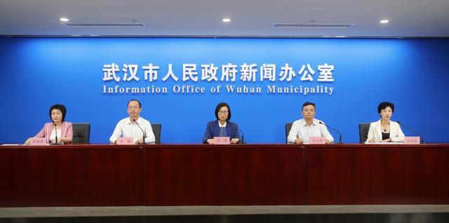 谱写创新之城新篇章，2020 武汉高质量发展（全球）资本大会即将启幕