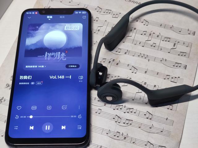 南卡Runner骨传导耳机：不伤耳，放心听