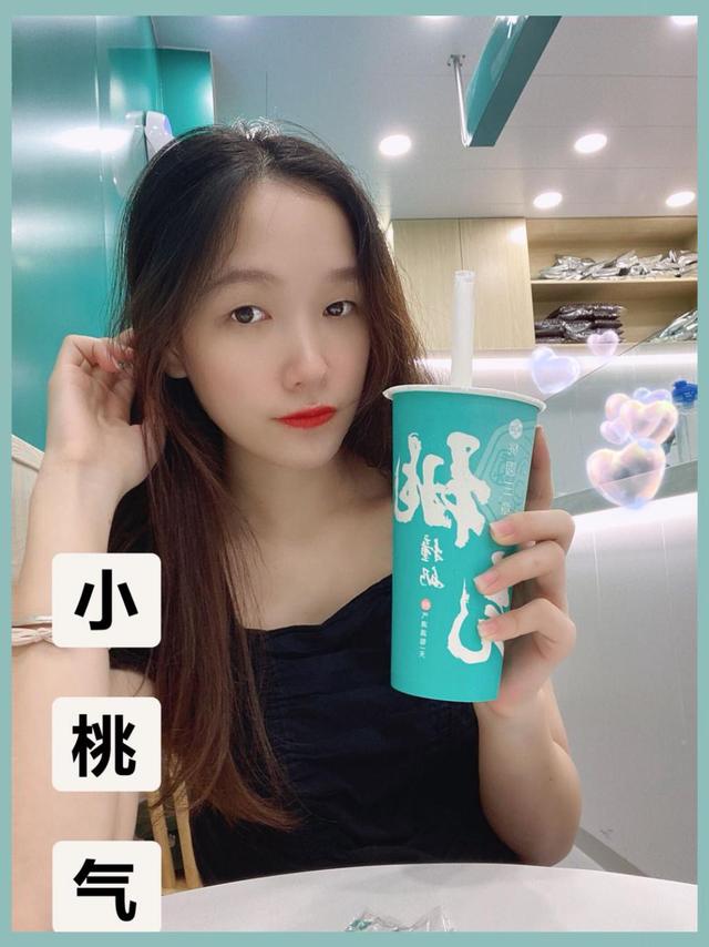 一年拓店超200家的桃园三章，开始进军深圳了？