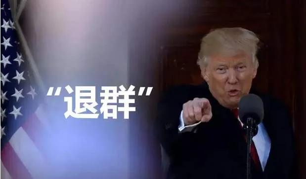 美国不要太嚣张，这才是上兵伐谋