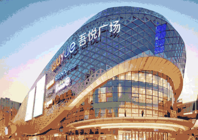年底开业长沙望城吾悦广场来了