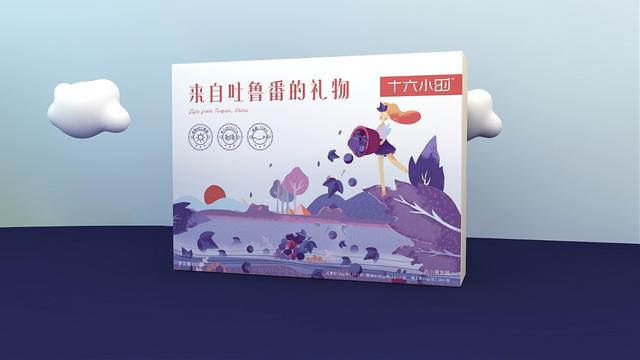 水果包装设计欣赏(图2)