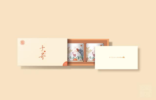 多款优秀茶叶礼品包装盒，刺激大众的购买欲望(图20)