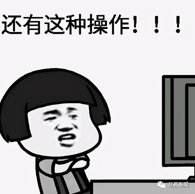 重庆|别以为男扮女装，画的跟梅超风似的就找不到你了……