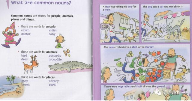 图片[16]-学乐In Action系列，在漫画中快乐学习单词和短语！45册 PDF-油桃圈