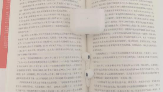 百元价位，颜值在线，连接稳定，极具性价比的XISEM 耳机