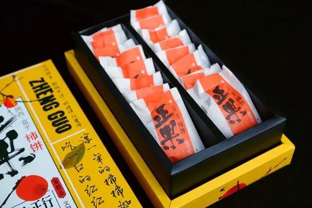 适合送礼的包装设计,品类齐全看这一篇就够了(图5) 适合送礼的包装设计,品类齐全看这一篇就够了(图5)