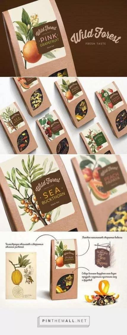 食品包装设计分享 | 水果包装(图4)