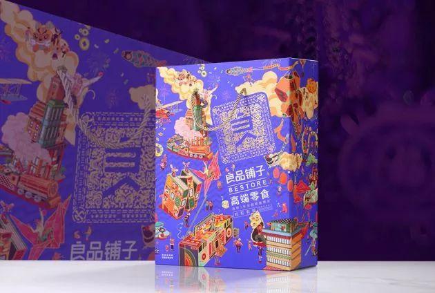 过了腊八就是年 2019年春节礼盒包装设计欣赏(图44)