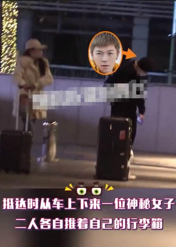 刚离婚就有新恋情？王栎鑫被拍到与神秘