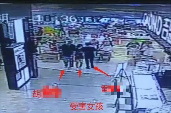 见义勇为|踹伤猥亵男的男生被解除刑拘，提级重新调查！