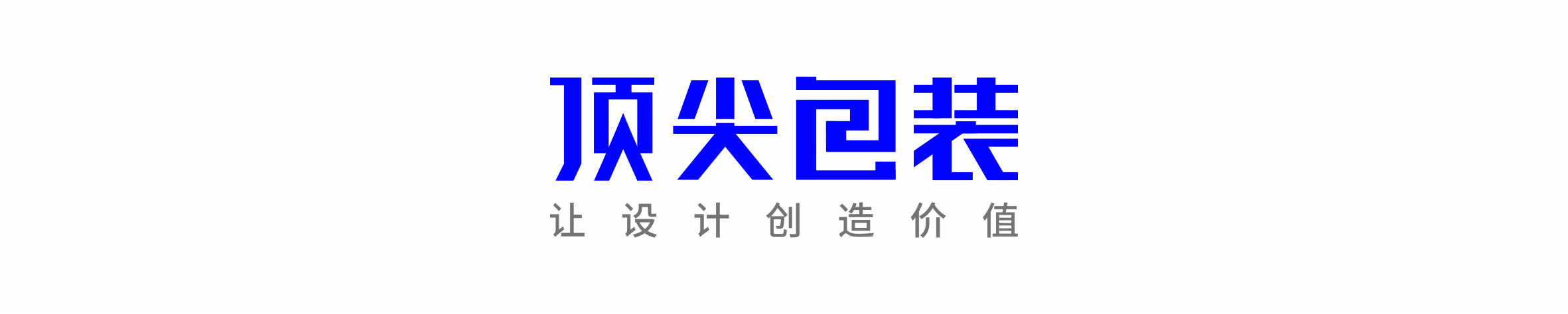 稻香村2019年中秋月饼包装设计(图1)