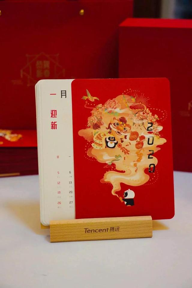 曝光！2020 年货礼盒，原来大厂都是这么玩的(图15)