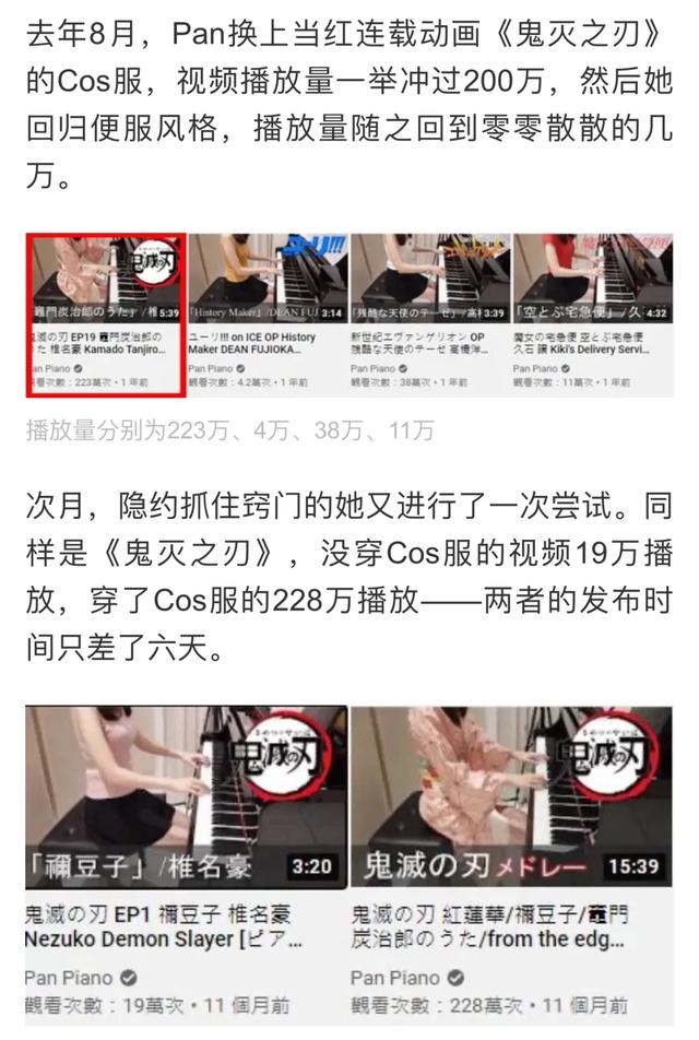 零投入，人人都可以做的小项目，一天轻松赚300