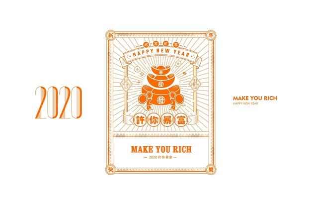 这些新年礼盒包装设计，太太太高级了(图24)