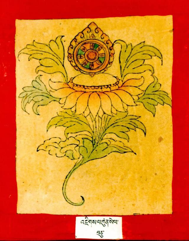 二十一尊度母的心咒、功德、手帜！ 图59