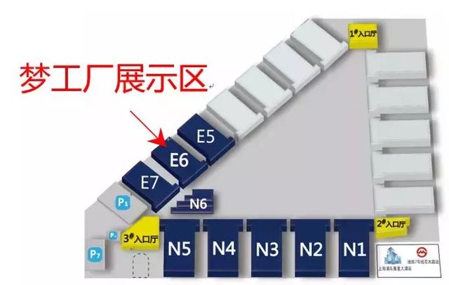 首创交互式观展体验，还原彩盒智能化真实生产场景(图4)