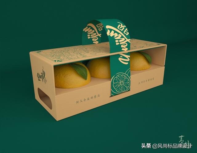 水果柚子品牌包装 设计分享(图11)