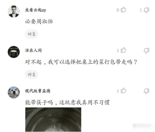 �u�E�|������A�A���@�@�e���@�өf�l�^�a�H�v�������ڲβΰe